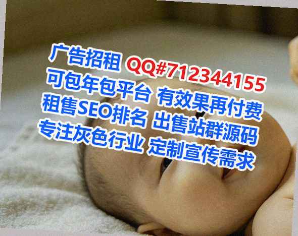 碧江代生电子商务公司